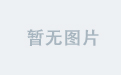 安博官方平台的安全性分析与建议
